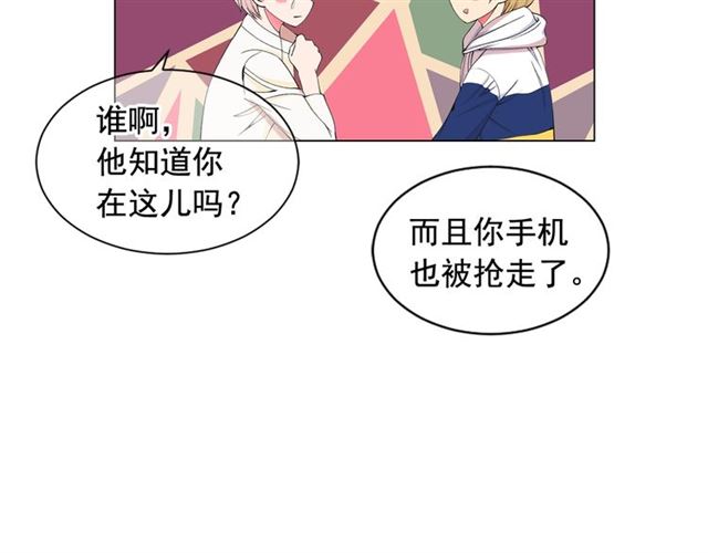 第19话 信仰之伤123
