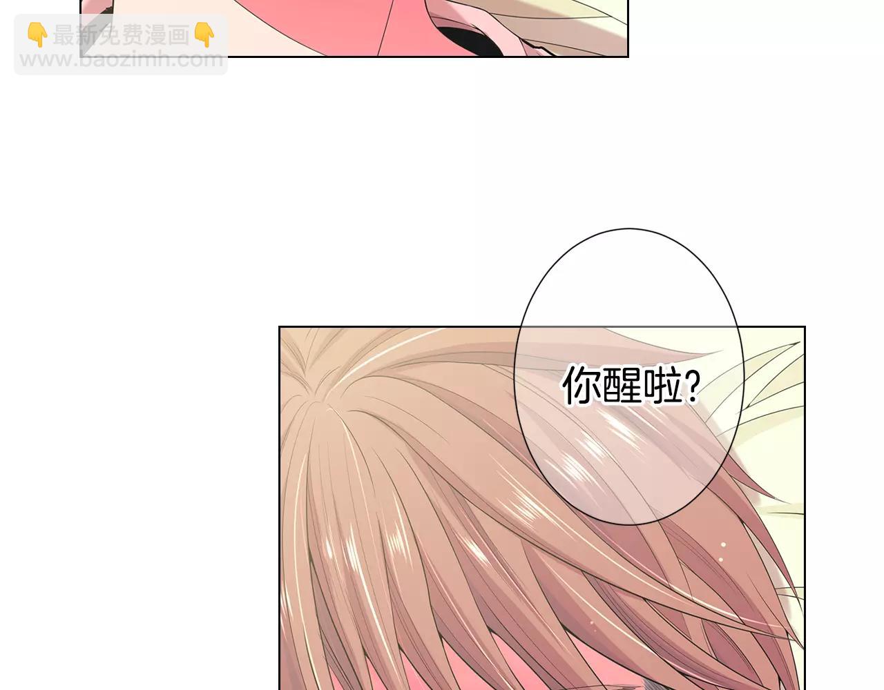 第三季第44话 愿意付出代价吗3
