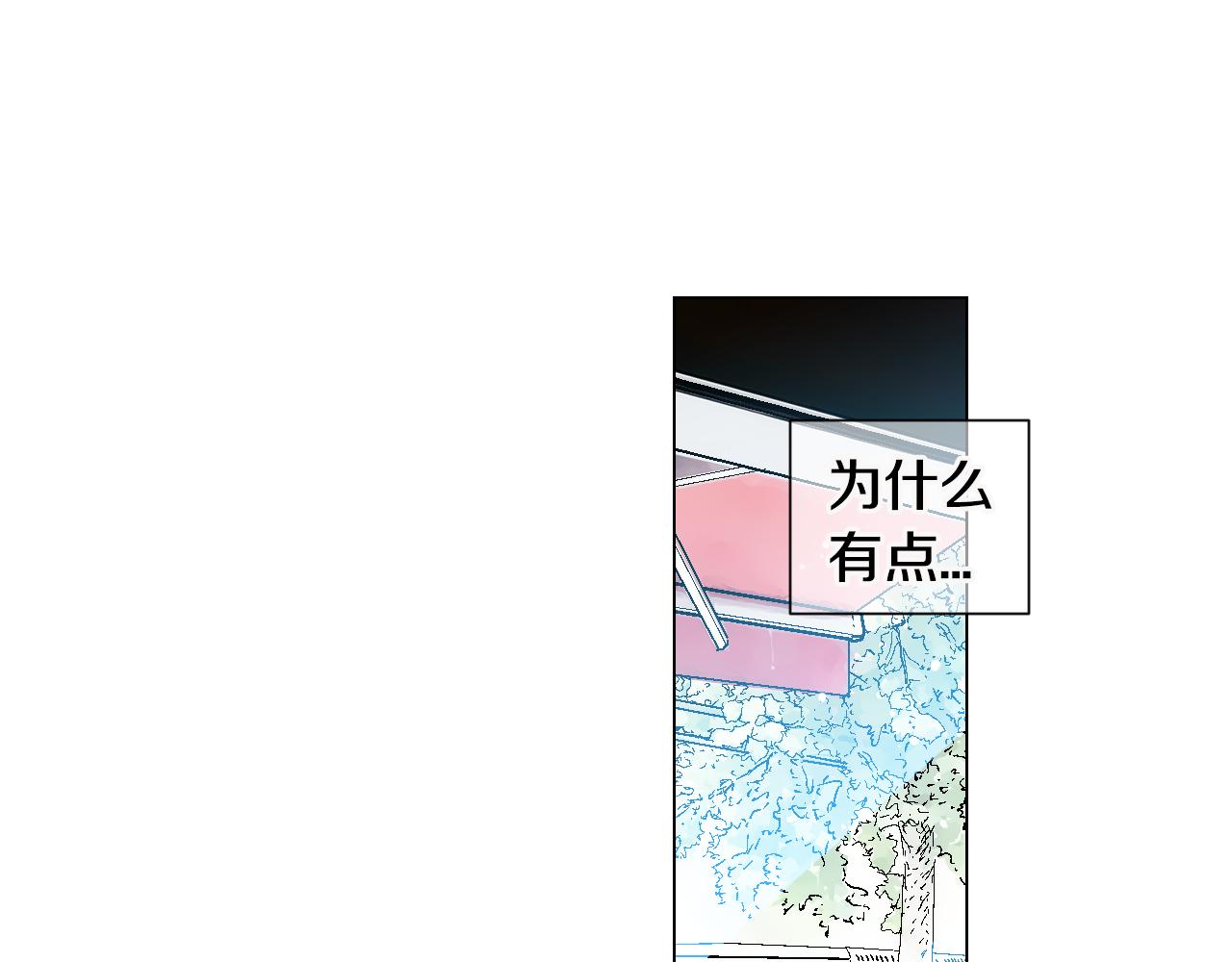 第三季 第6话 袭击！47