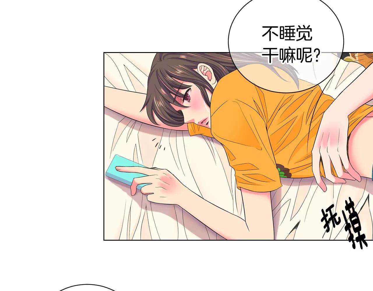 第三季第34话 他是恶魔！50