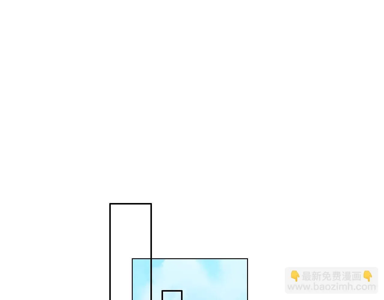 第一季完结 你怎么才来！105