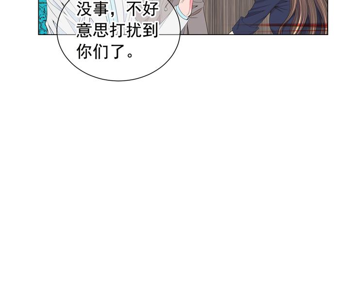 第7话 过往104