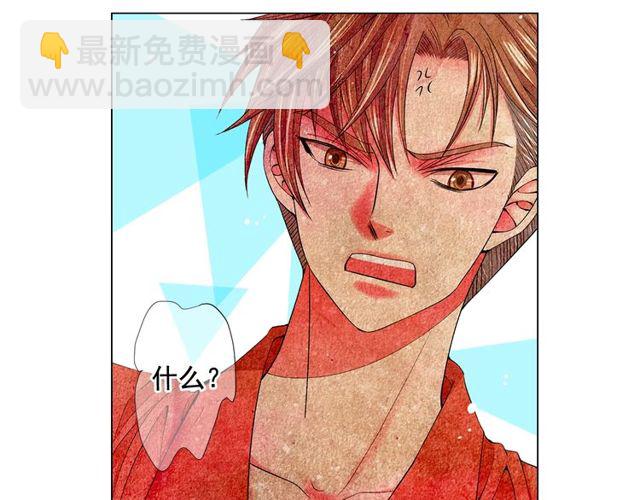 第14话 羞涩34