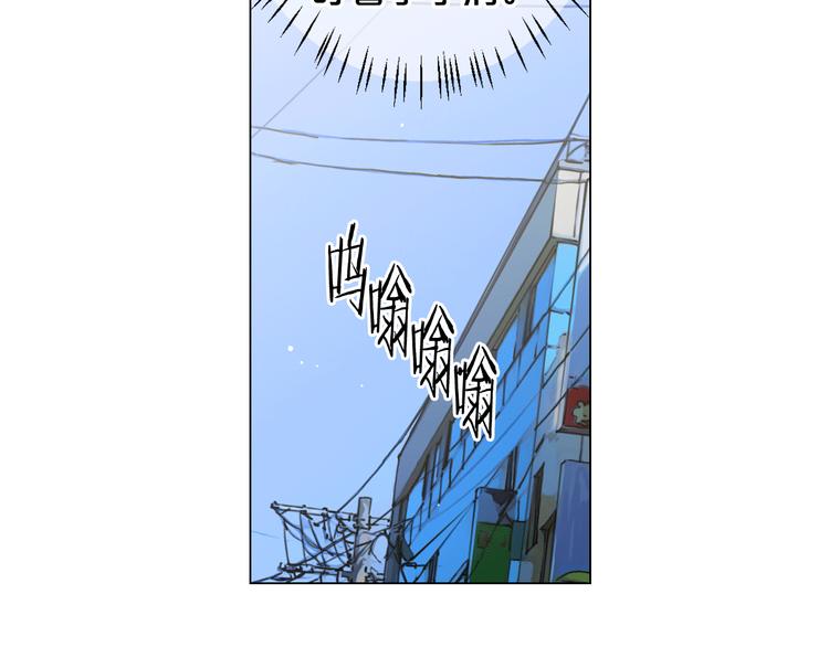 第8话 失忆156