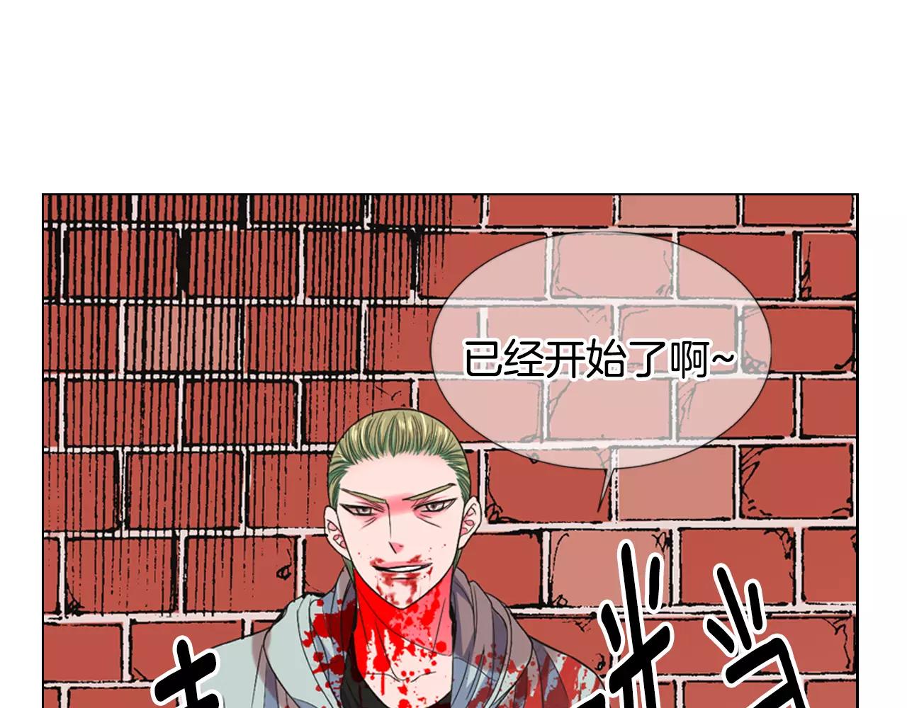 第三季第36话 谁都逃不了83