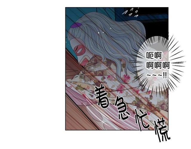 第13话  我哪敢说啊101