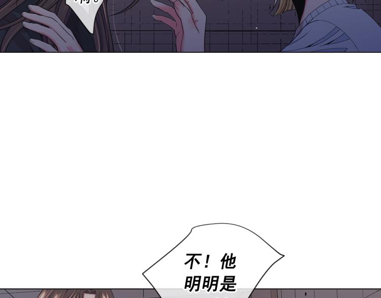 第25话 惊！危机四伏61