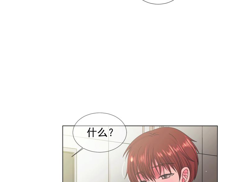 第16话 精心布局62