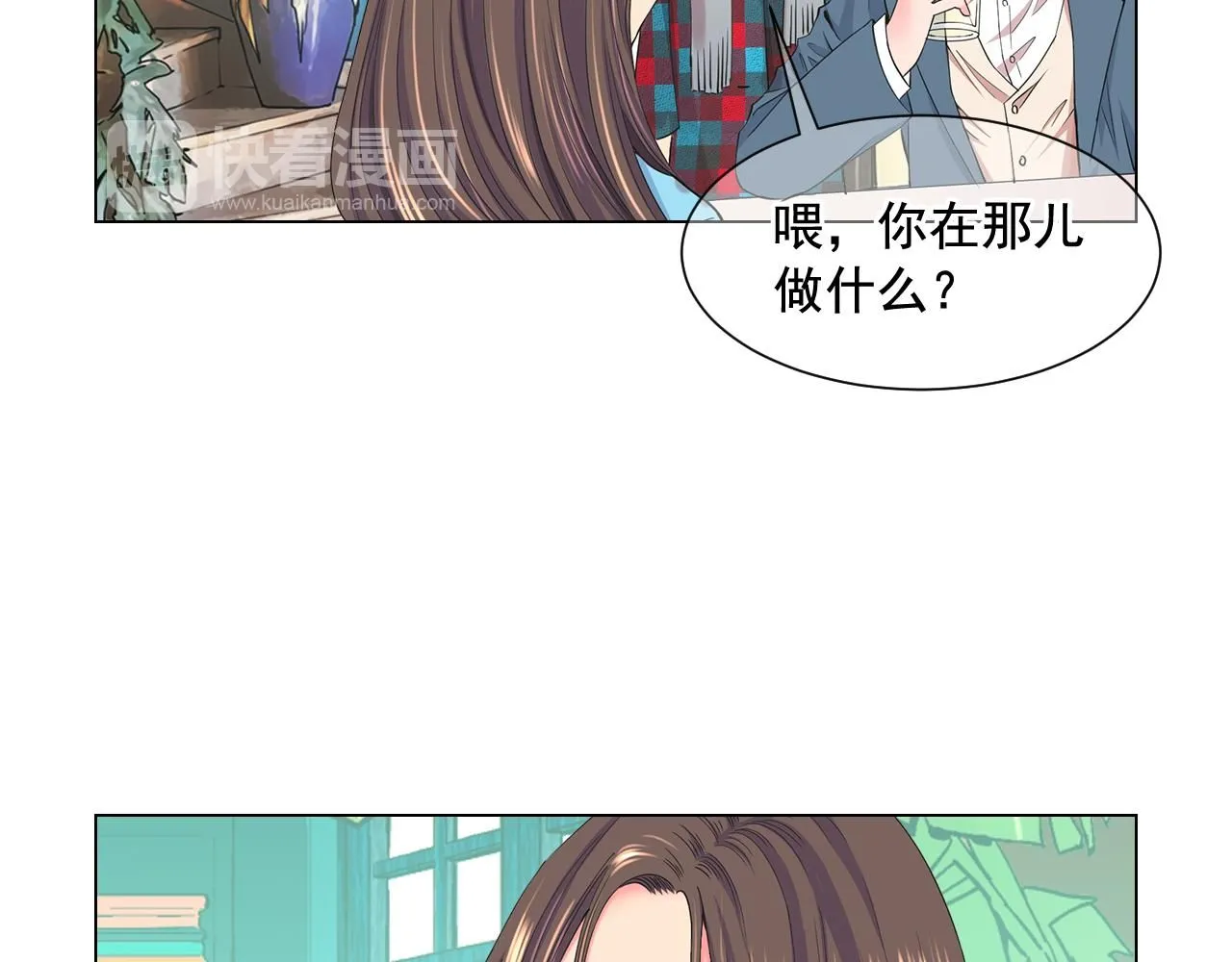 第7话 意外的吻58