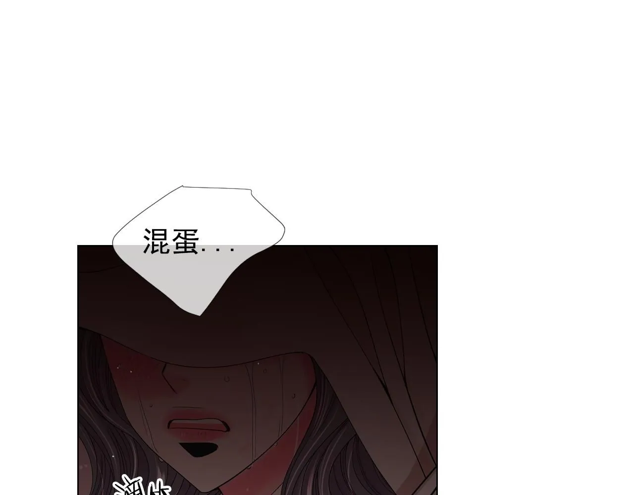 第二季完结 走！去救他们！78