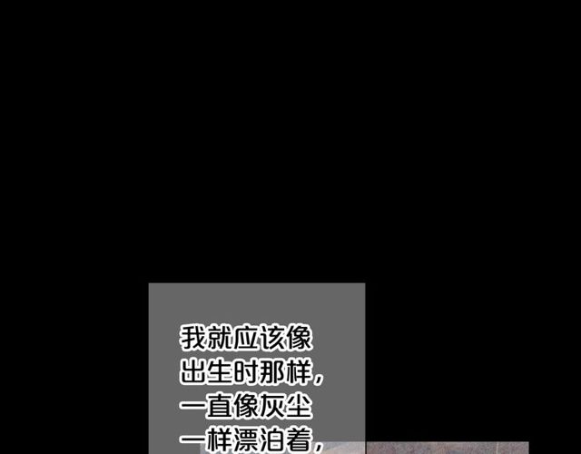 第25话 像以前一样27