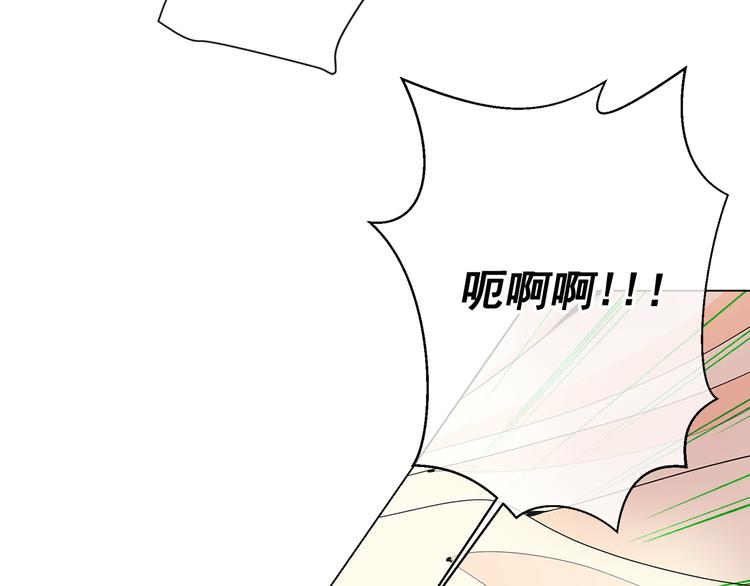 番外 幸福的延续129