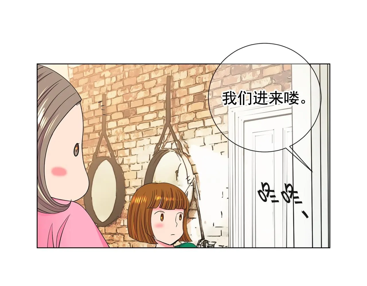 第10话 你有思念的人62