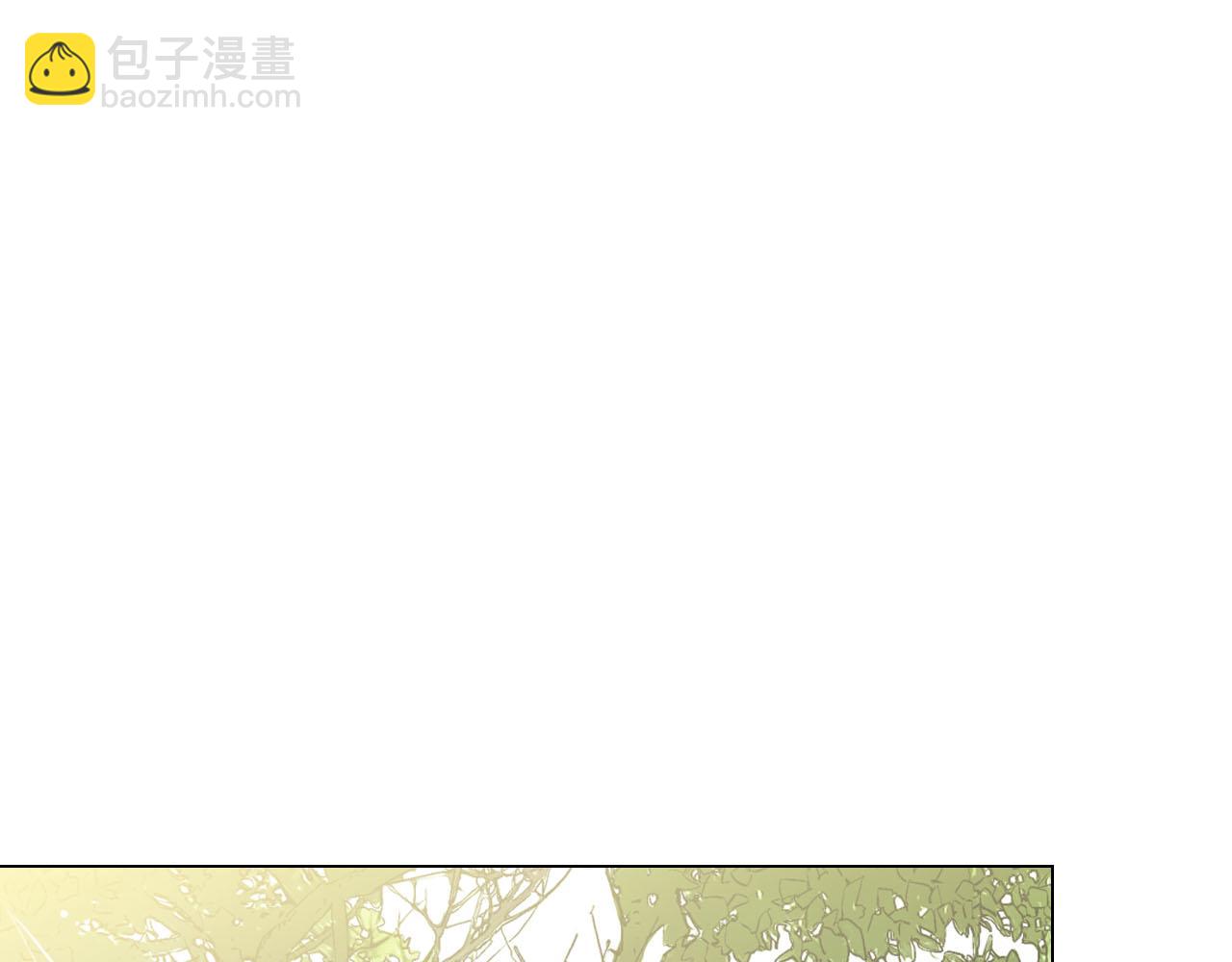 番外4 再见昔日故人3