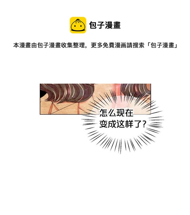 第19话 信仰之伤20