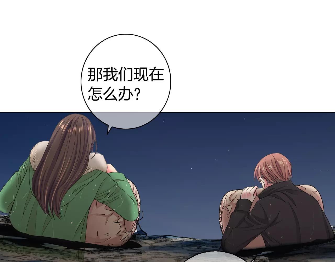 第三季第42话 都结束了108