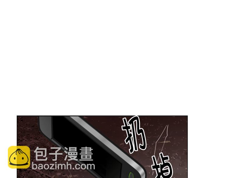 第15话 离家出走66