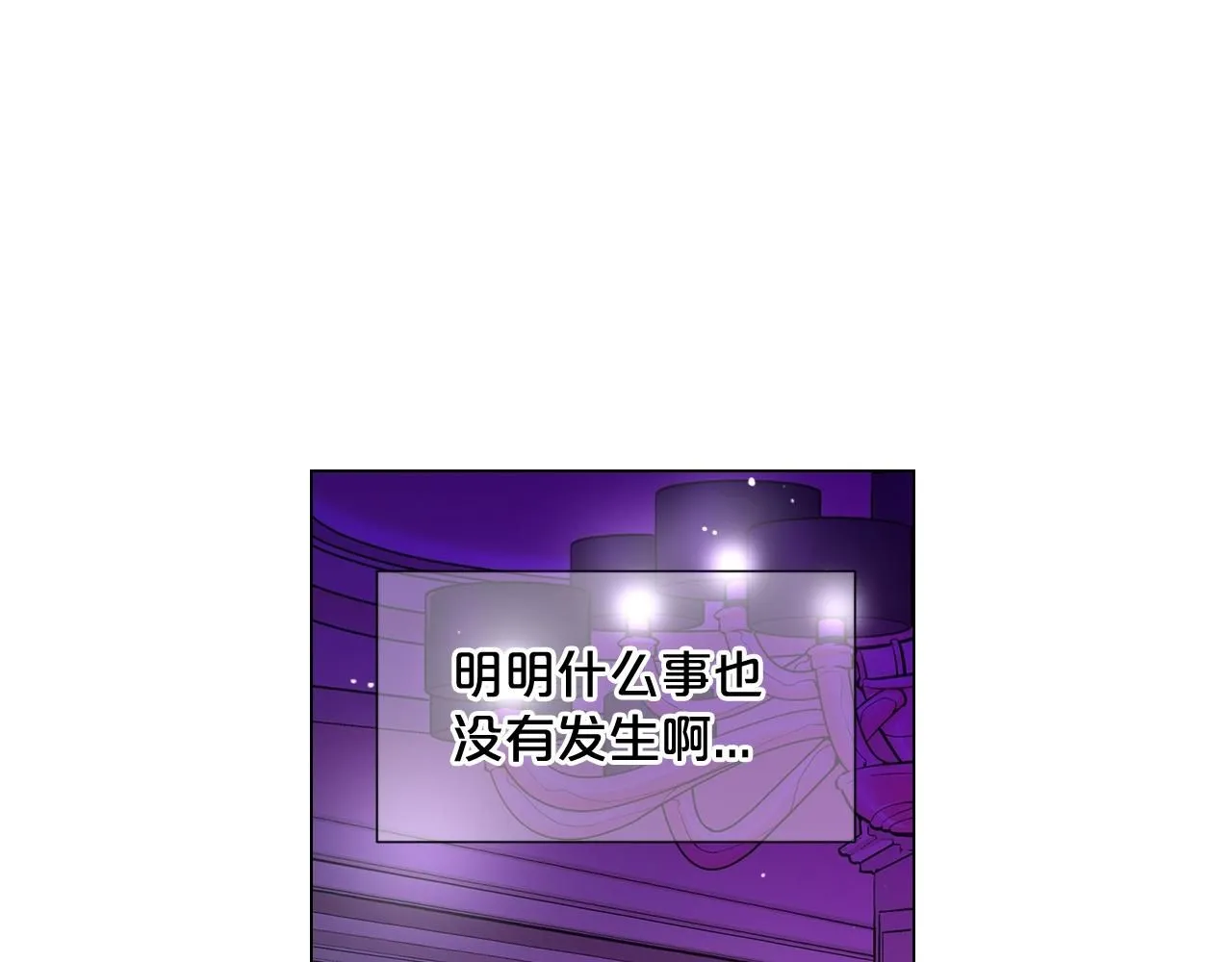 第1话 再次见到你111