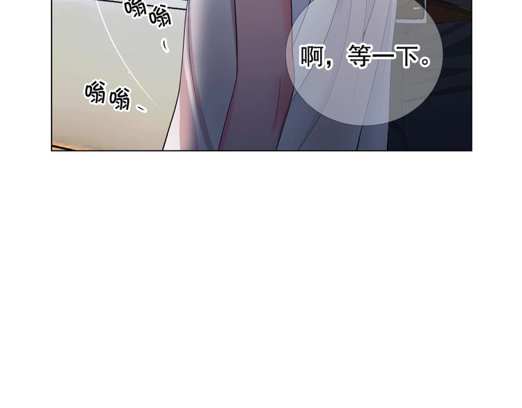 第8话 失忆163