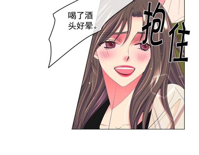 第13话  我哪敢说啊74