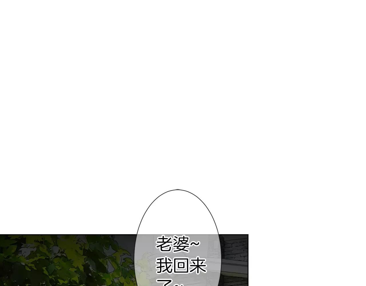 第三季 第12话 证明101