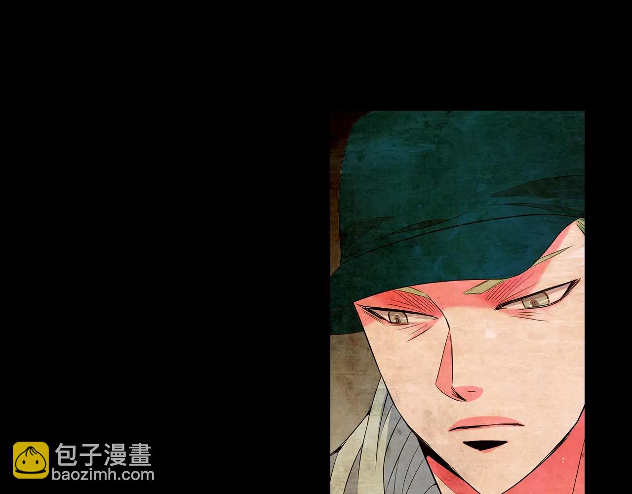 第三季第33话 手机64