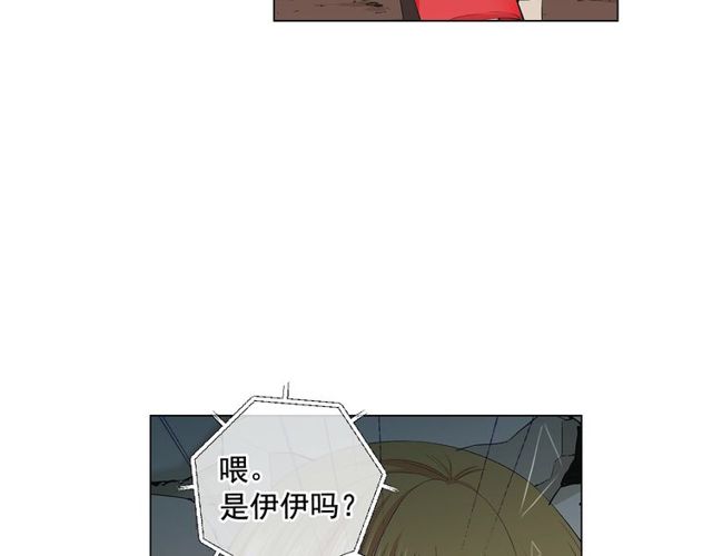 第13话  我哪敢说啊121