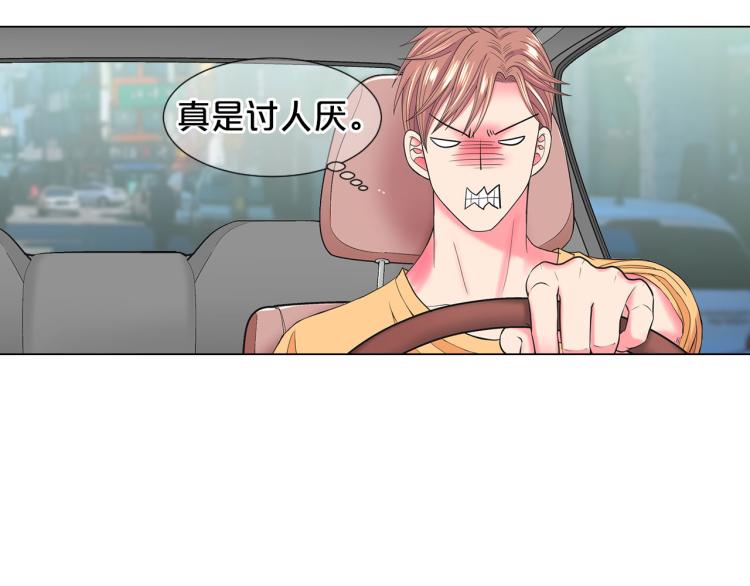 第22话 险象环生59