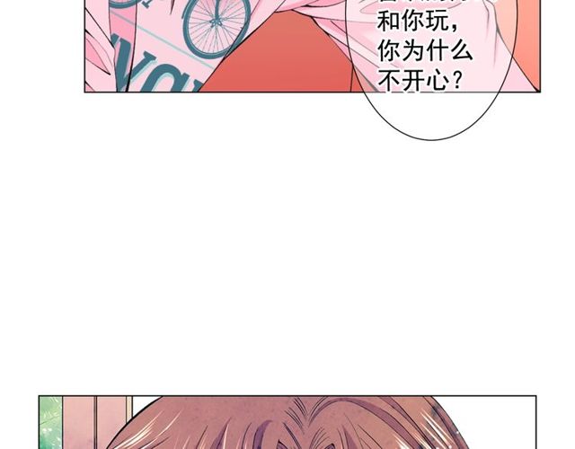 第12话 快四十岁怎么了？168