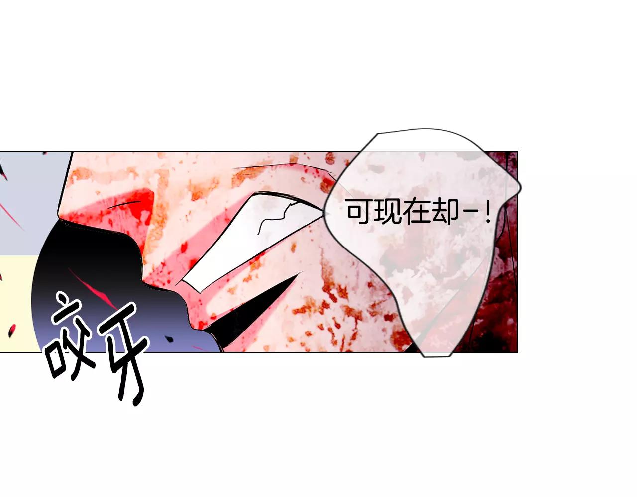 第三季第35话 计划失败52
