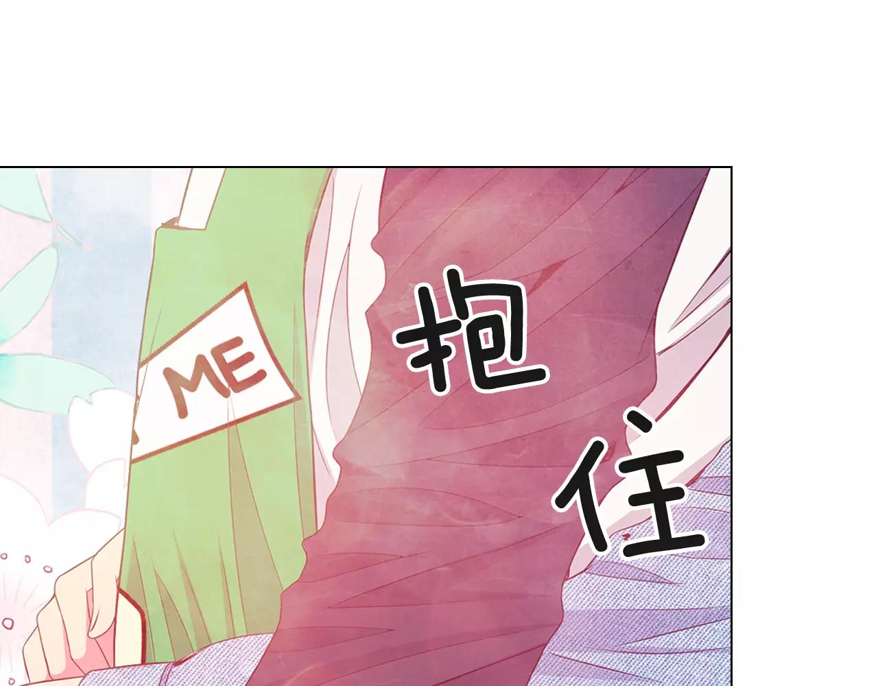 第三季第37话 回忆重叠！8