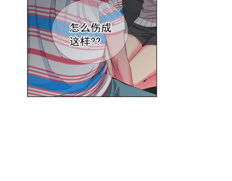 第20话 深夜营救141