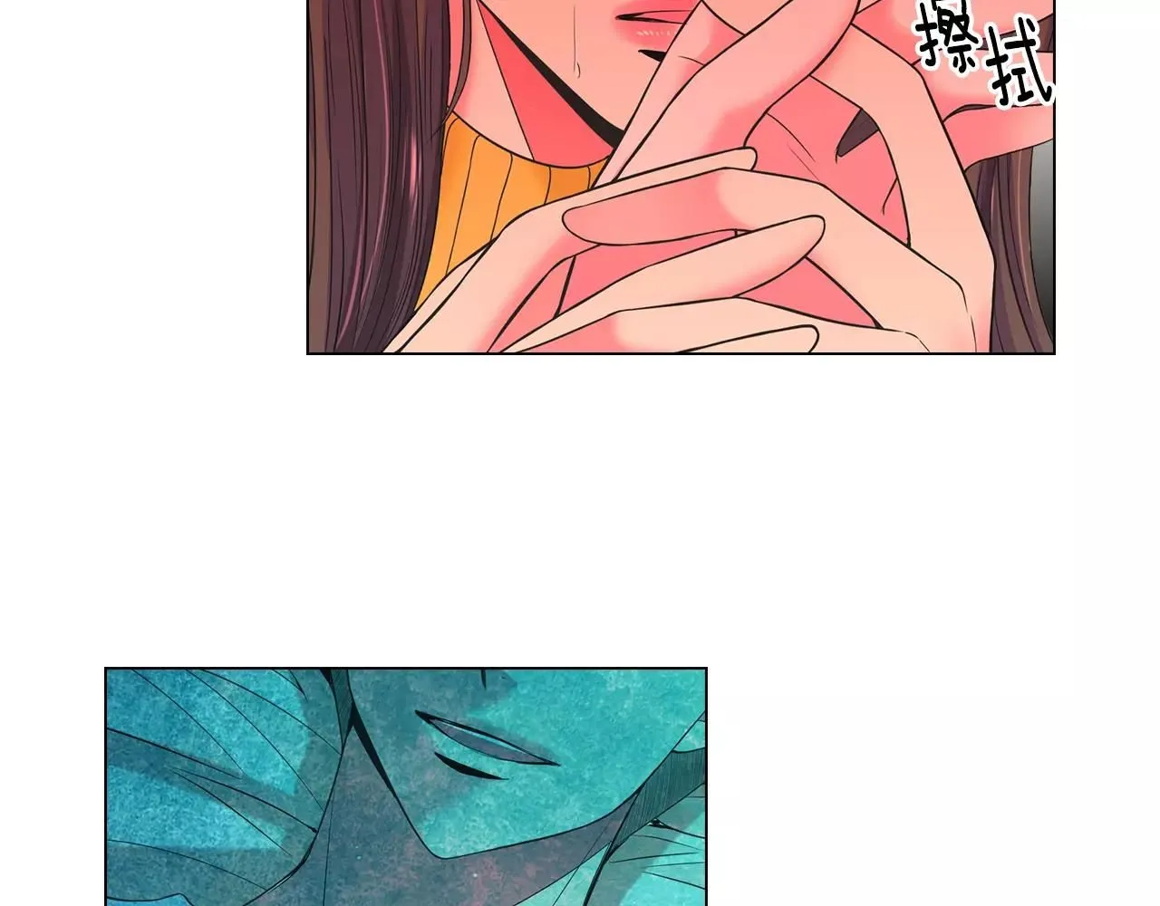 第三季第47话 我爱你，爱你113