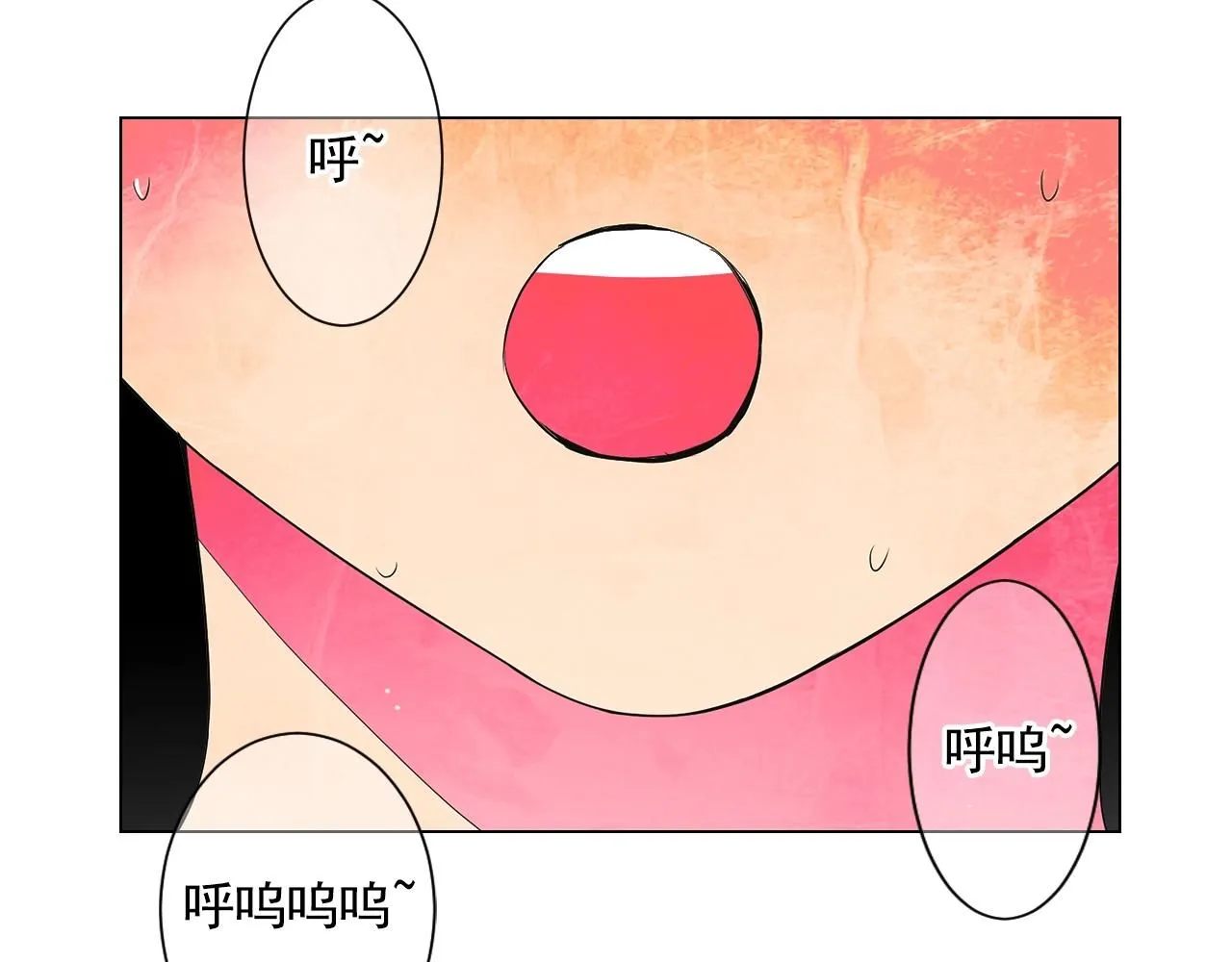 第30话 渣男？！5