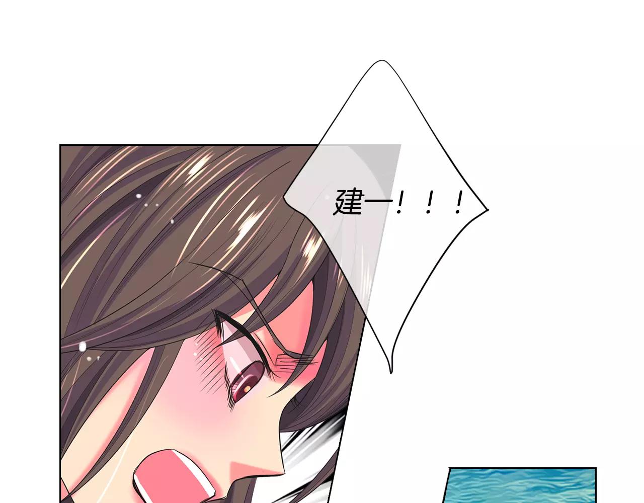 第三季第42话 都结束了17