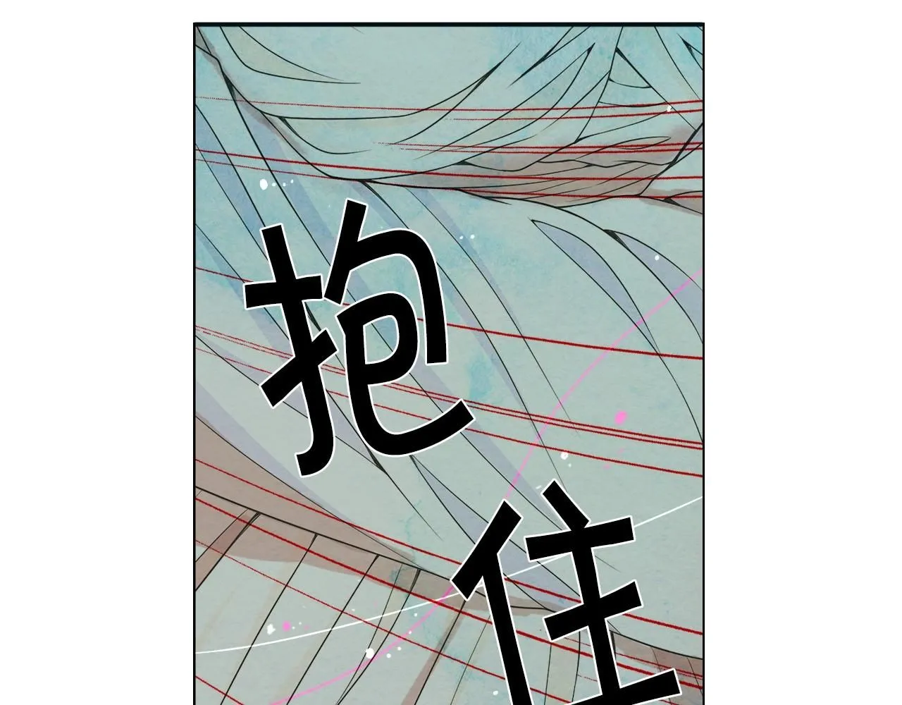 第4话 这个刺青是记号10