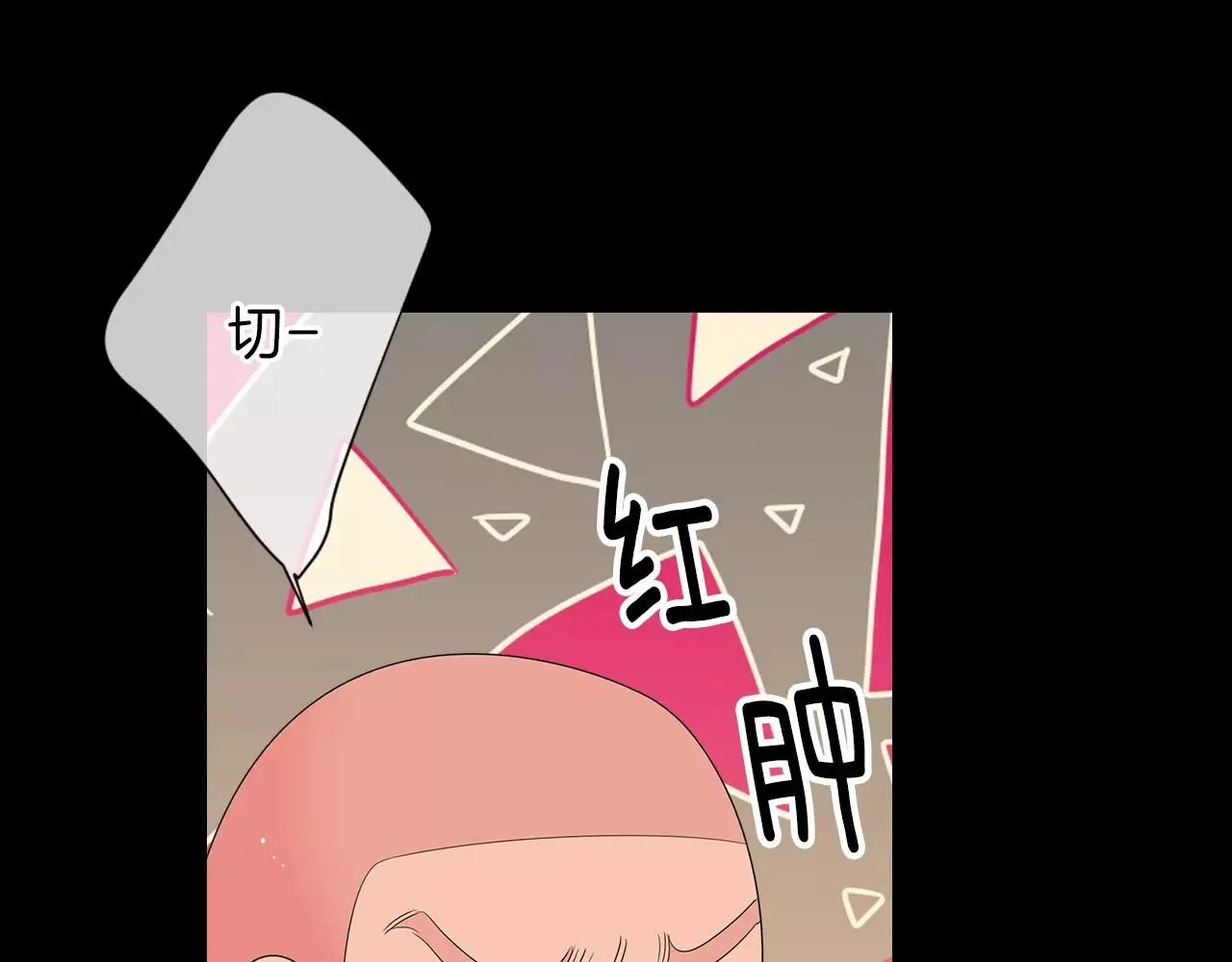 第三季第23话 你不知道的真相51