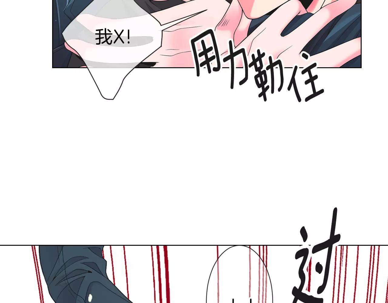 第三季第39话 恶魔VS恶魔59