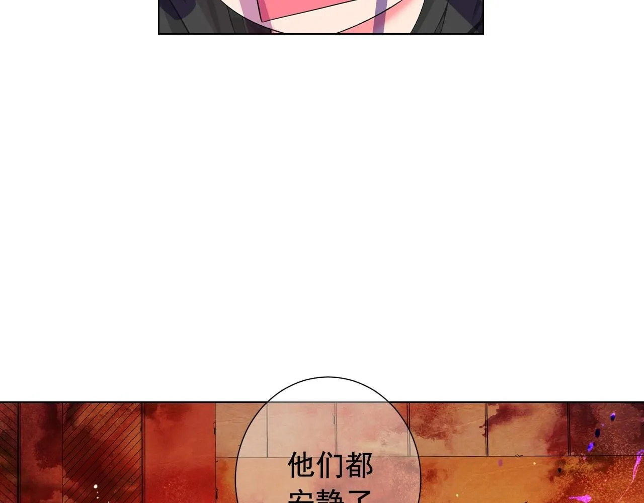 第29话 化险为夷80
