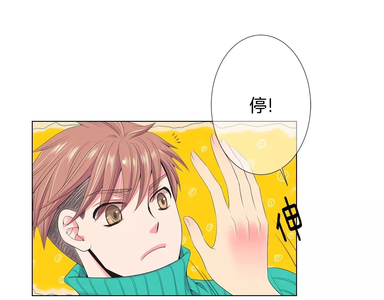 第三季第16话 出国？11