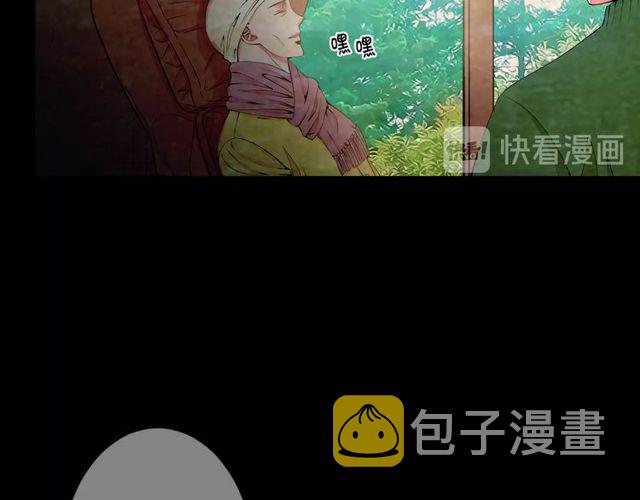 第10话 过去的暧昧秘密99