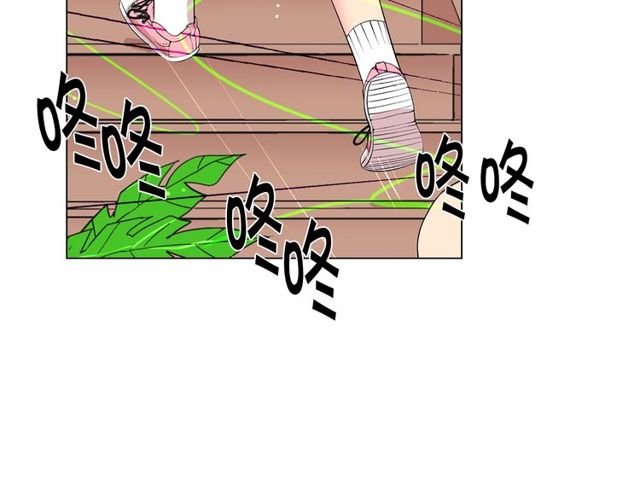 第17话 暗中观察54
