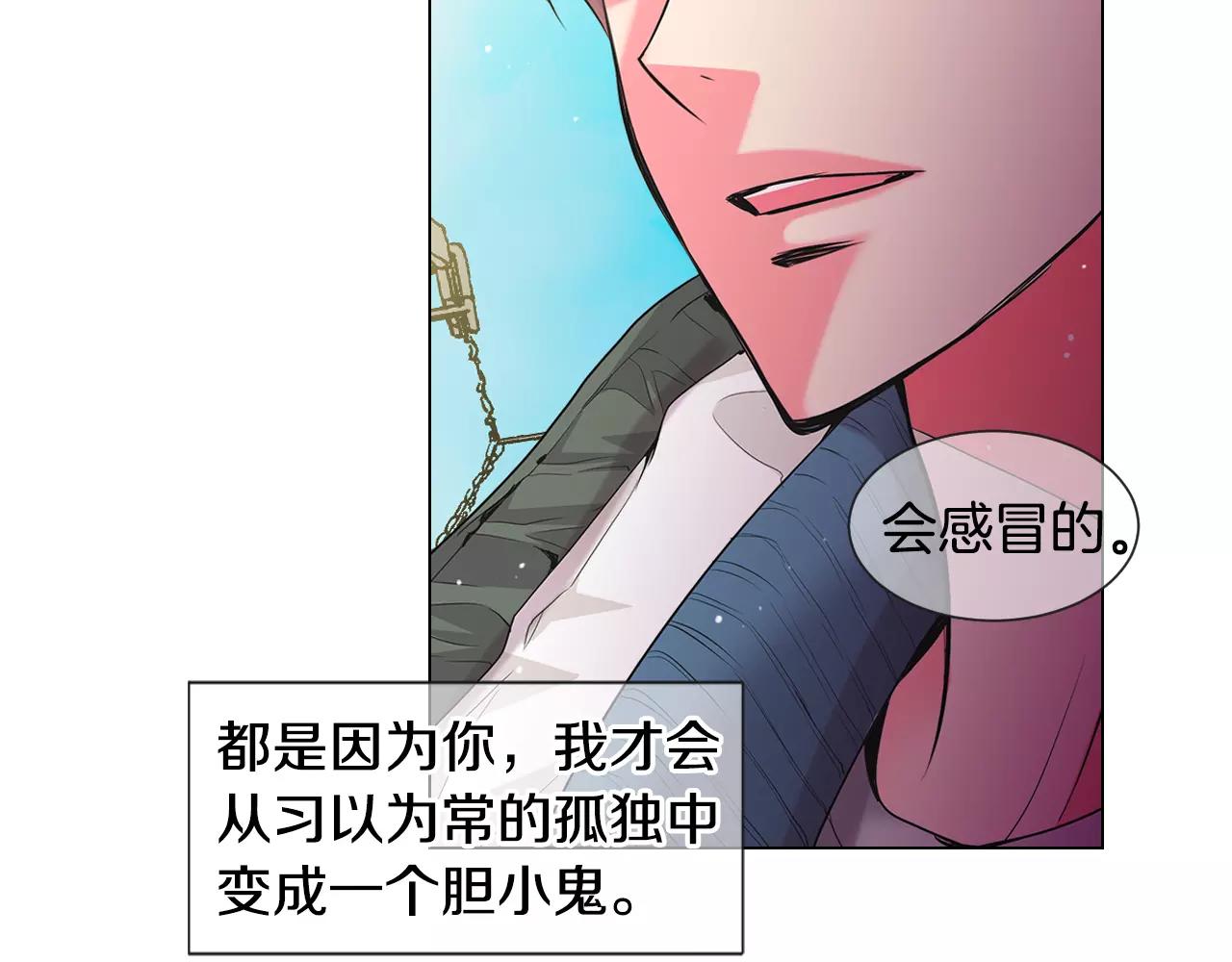 第三季第35话 计划失败123