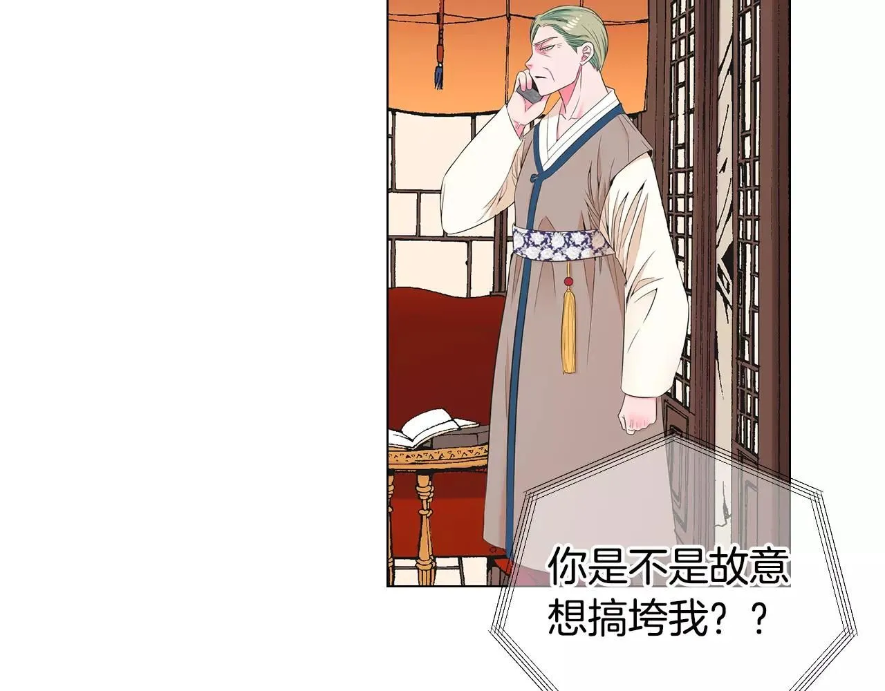 第三季第32话 噩梦再临10