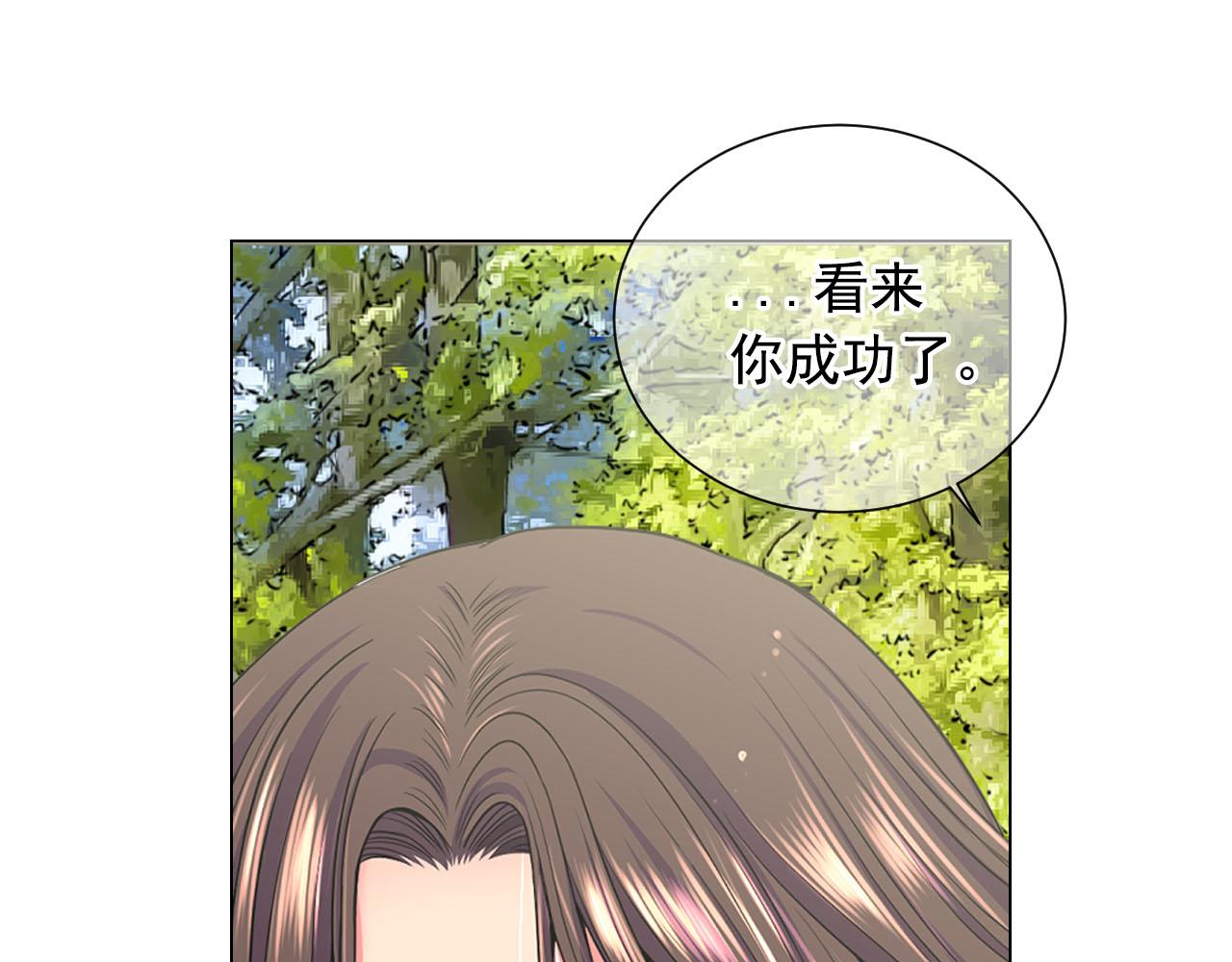 番外1 归途141