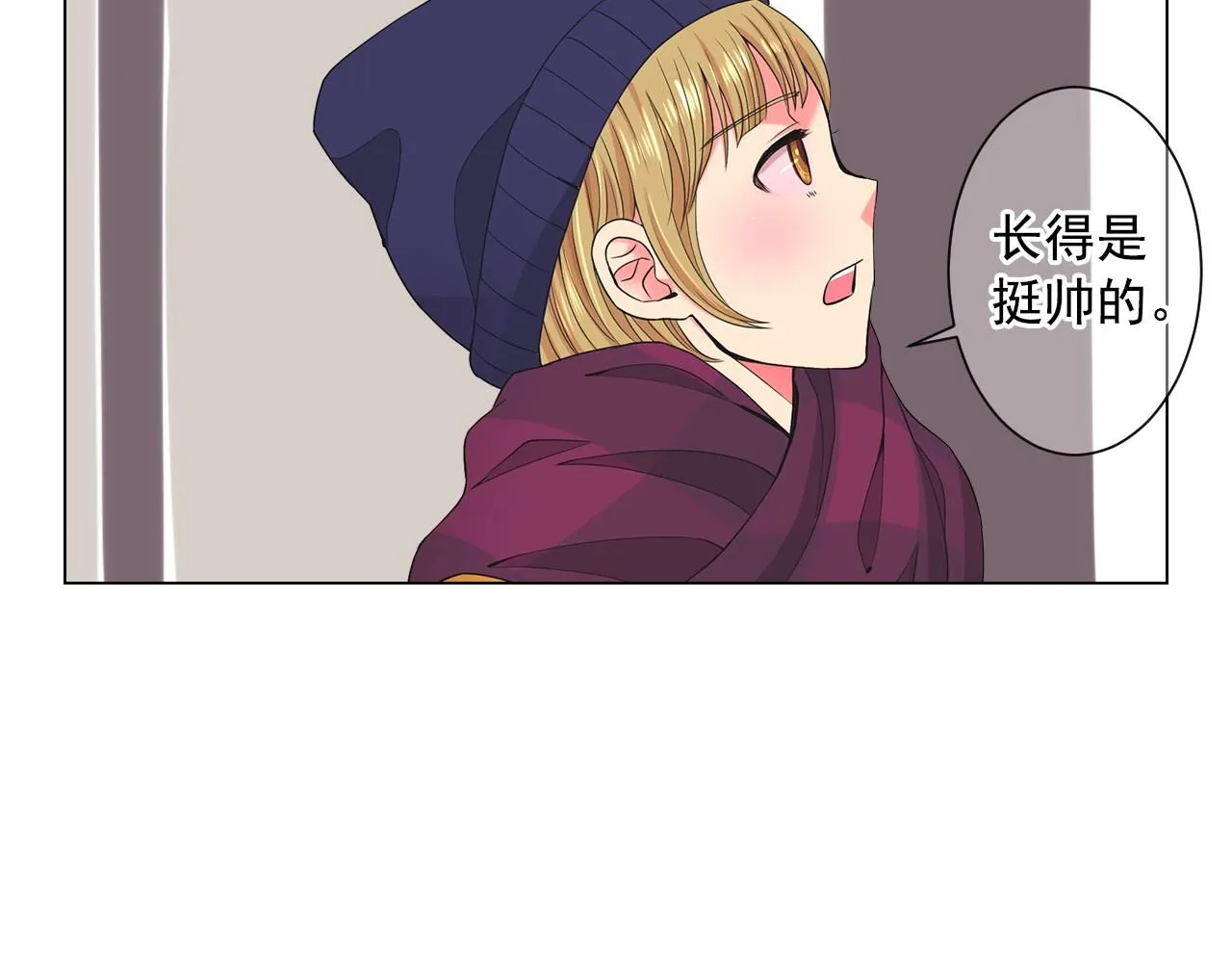 第10话 你有思念的人10