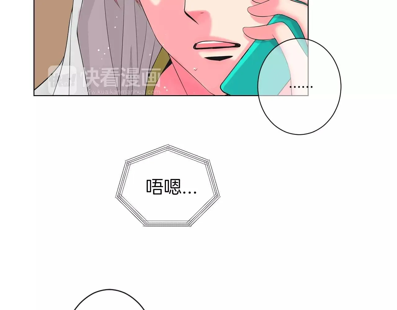 第三季第20话 危险袭来81