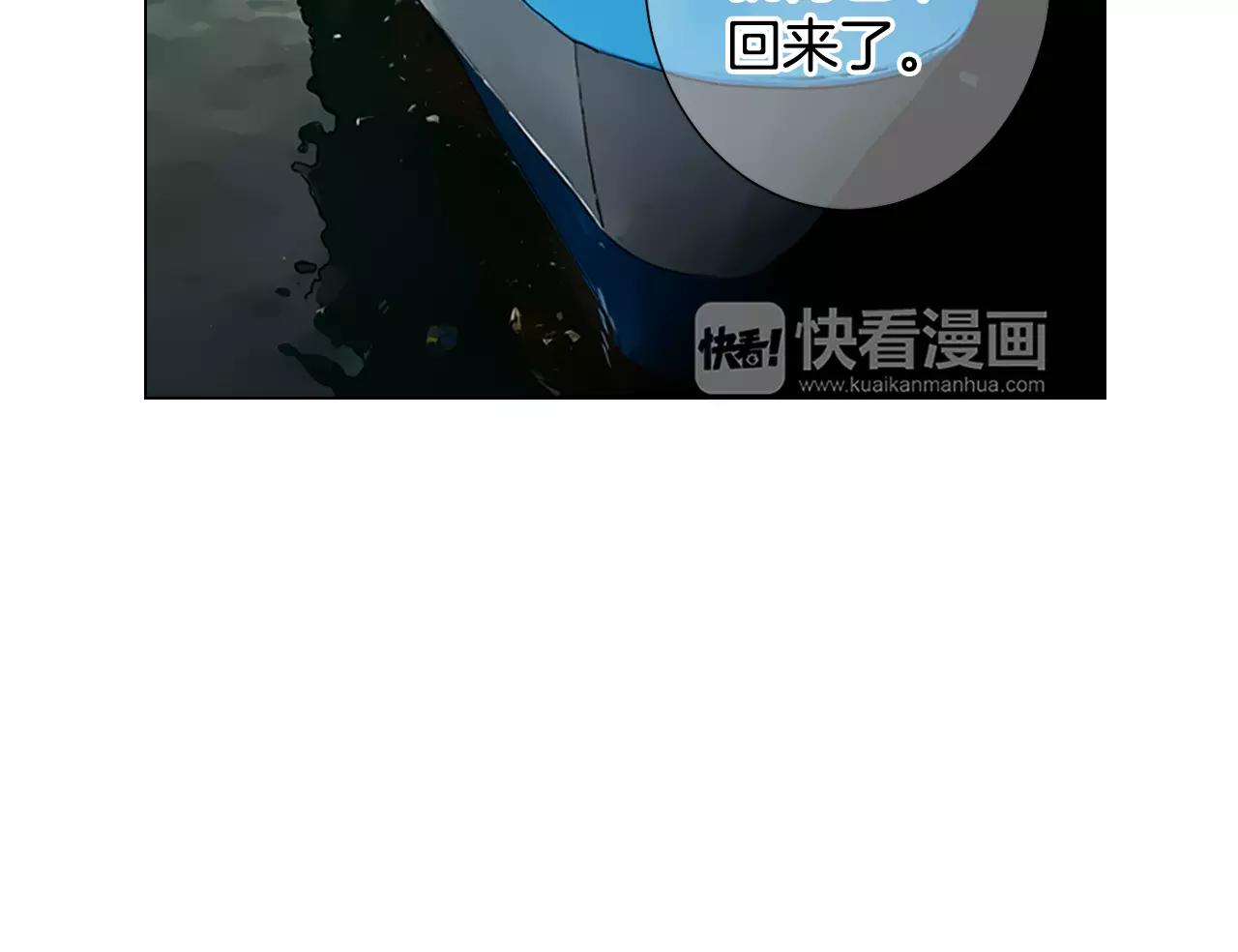 第三季第39话 恶魔VS恶魔10