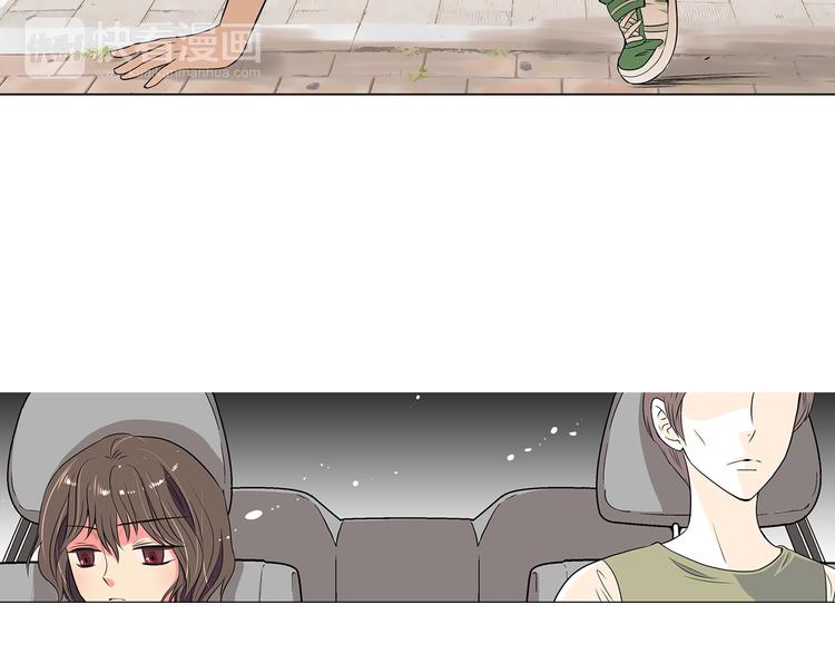 第7话 让我留下陪他一晚吧76