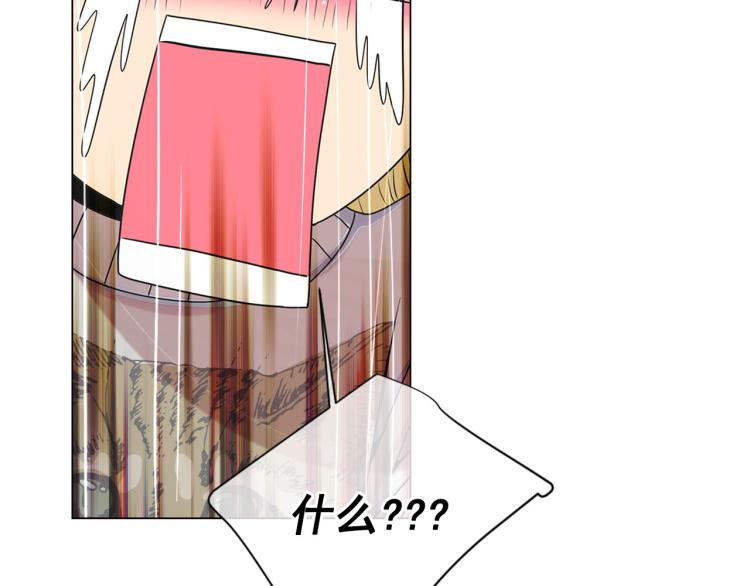 第19话 甜蜜的意外110
